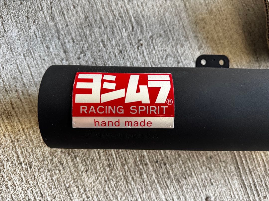 Mufflers Z900Rs