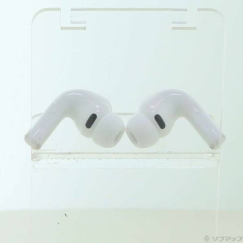 Apple Airpods Pro 3 Mfhp4J A 371