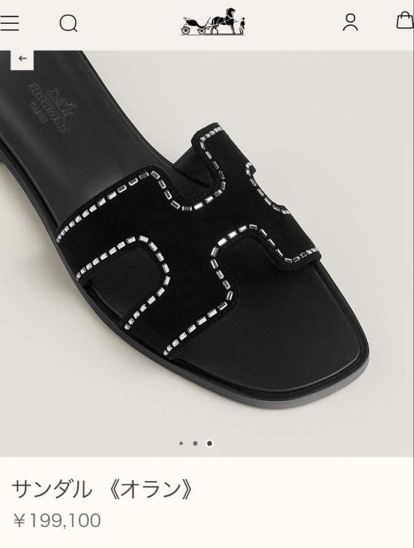 Hermes Sandals 38