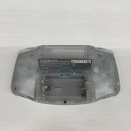 Body (Advanced) 24-3492-2604]