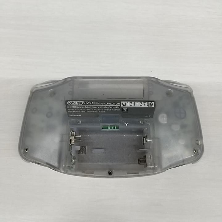 Body (Advanced) 24-3492-2604]