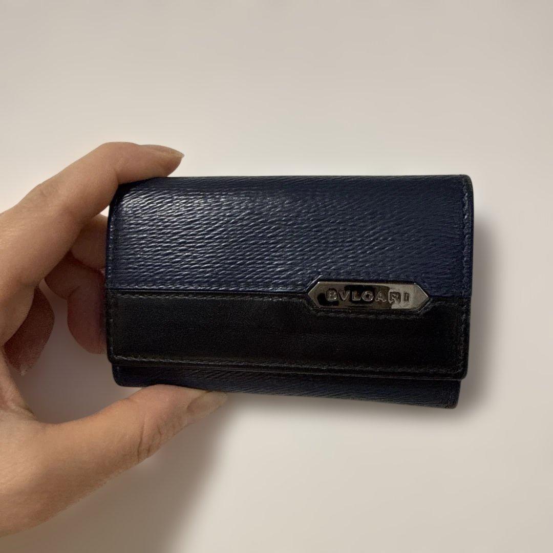 Bvlgari Key Cases