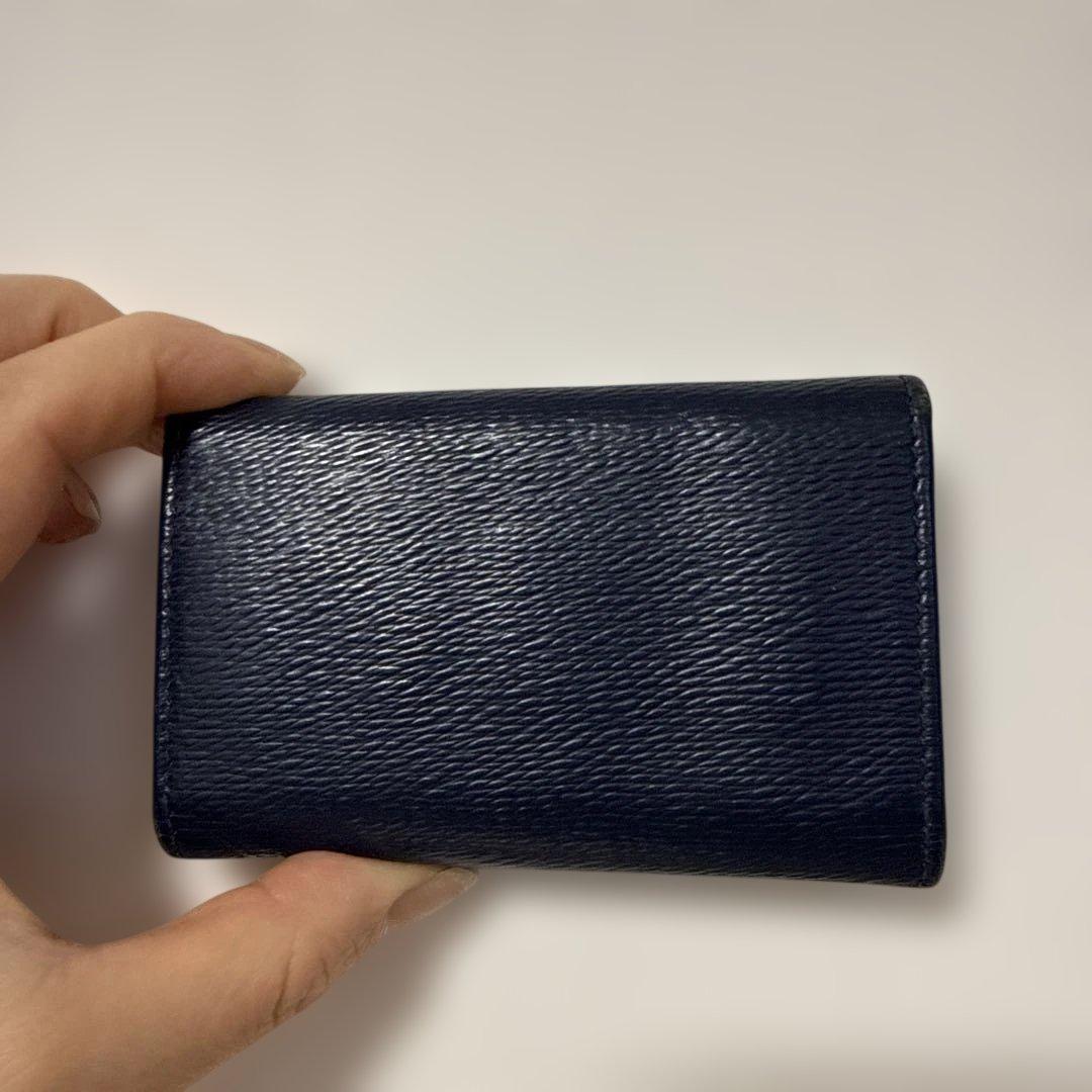 Bvlgari Key Cases
