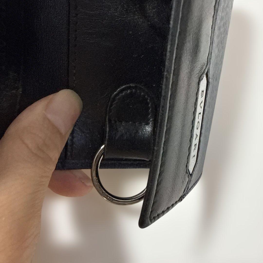 Bvlgari Key Cases