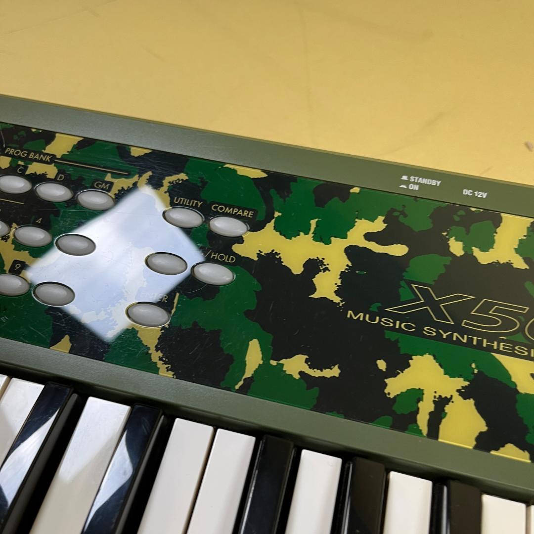 Korg Others X50-Cf Edition