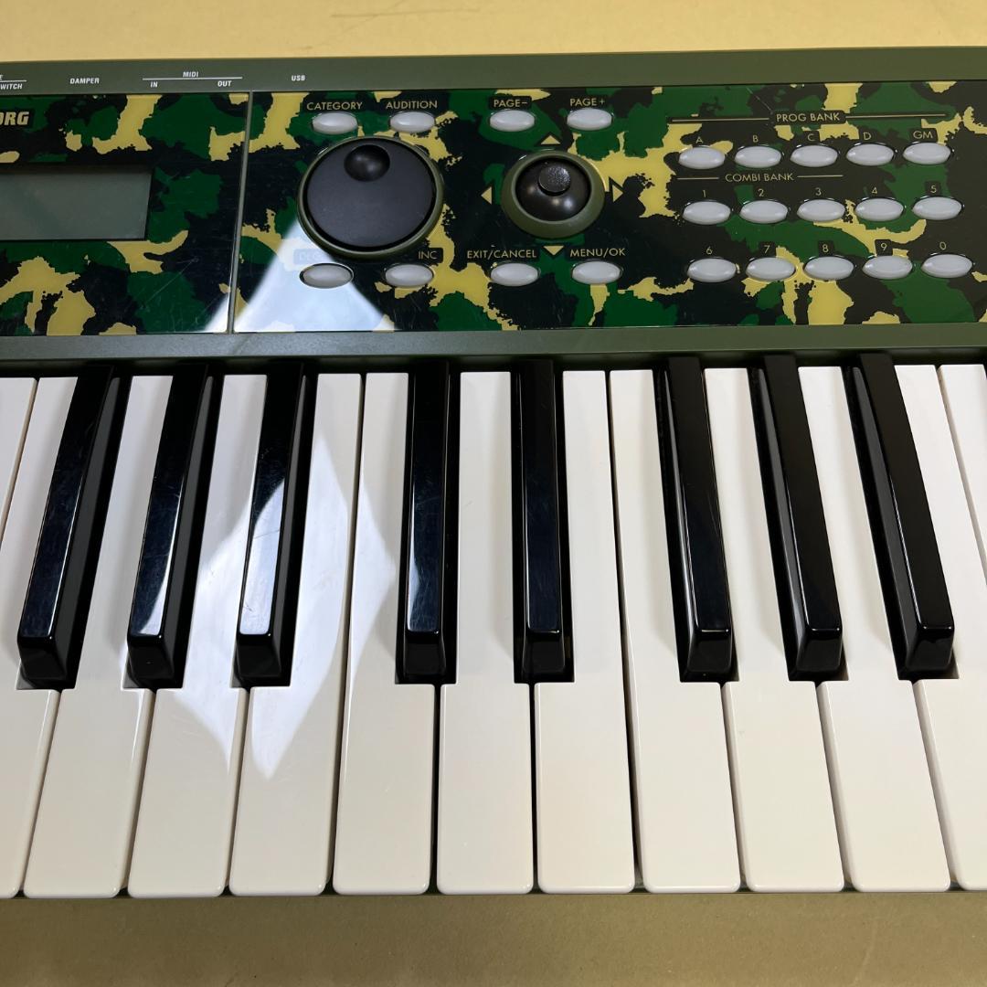Korg Others X50-Cf Edition