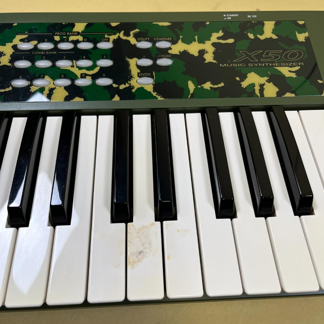 Korg Others X50-Cf Edition
