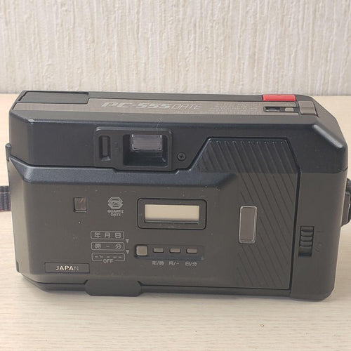 Pentax Compact Camera (Film) Ok Pc-555