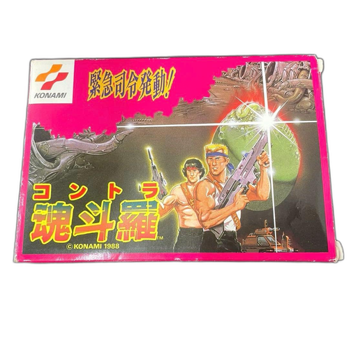 Konami Soft Tk