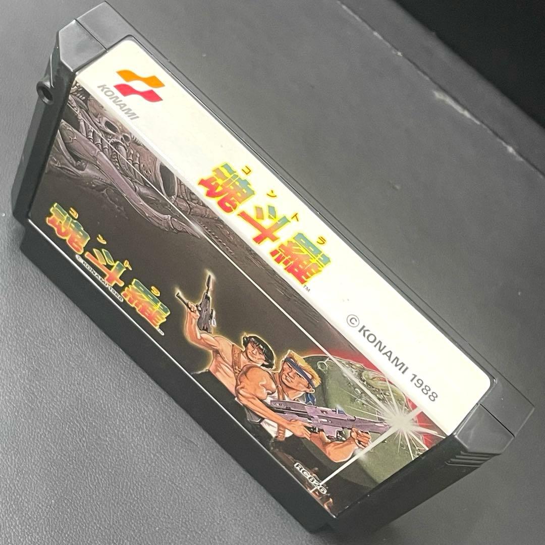 Konami Soft Tk