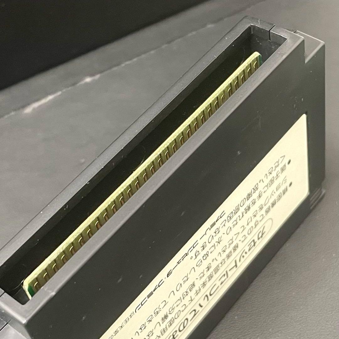 Konami Soft Tk