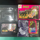 Konami Soft Tk