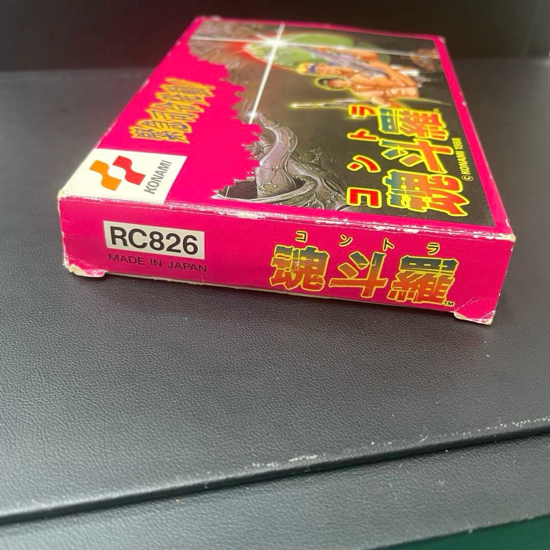 Konami Soft Tk