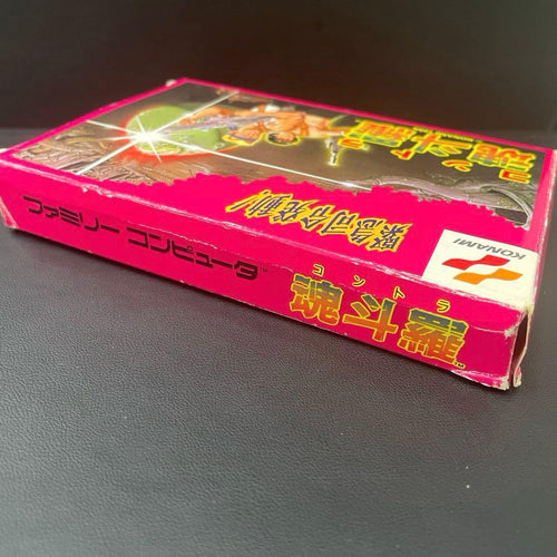 Konami Soft Tk