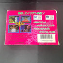 Konami Soft Tk