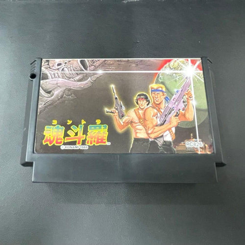 Konami Soft Tk
