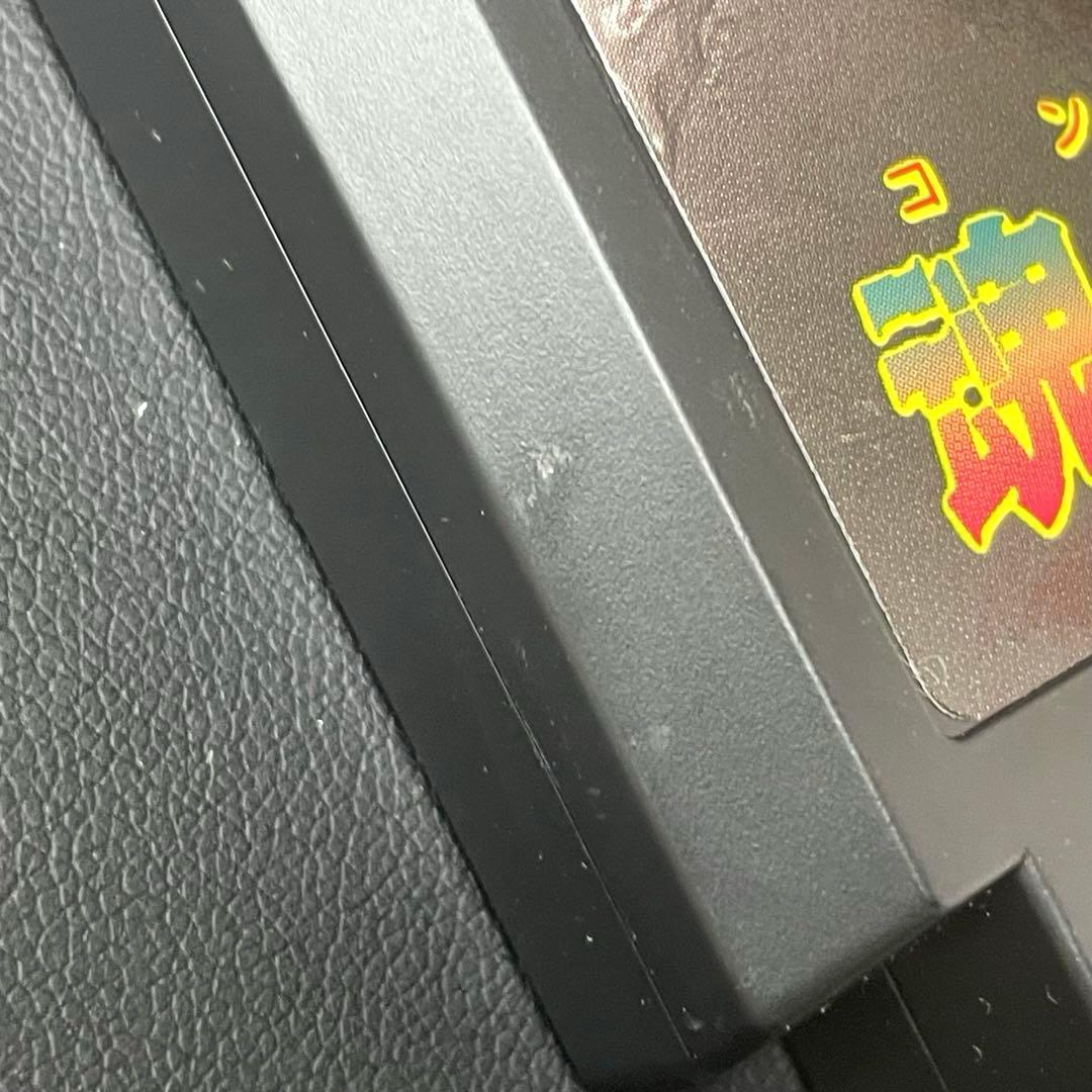 Konami Soft Tk