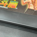 Konami Soft Tk
