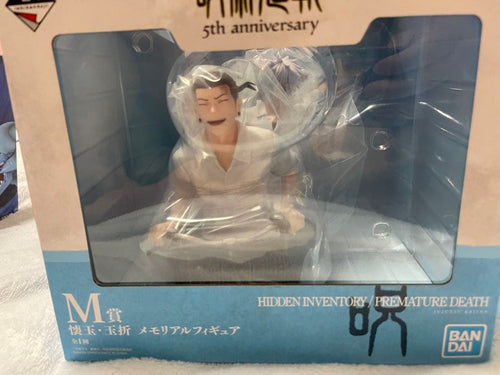 Other 5Th M