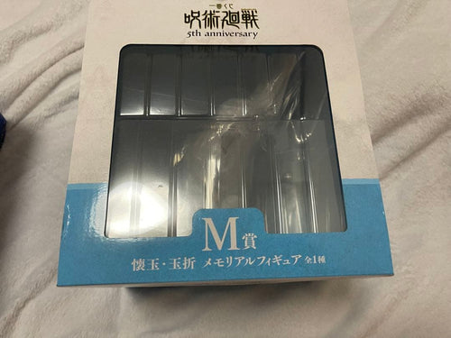 Other 5Th M