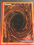 Yu -Gi -Oh! Ocg Duel Monsters