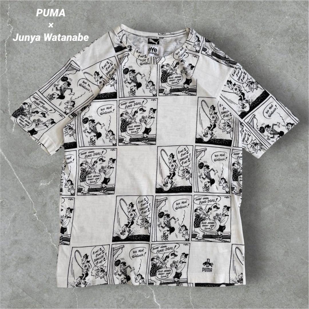 Eye Comme Des Garcons Junya Watanabe Man T-Shirts Puma Juaya T