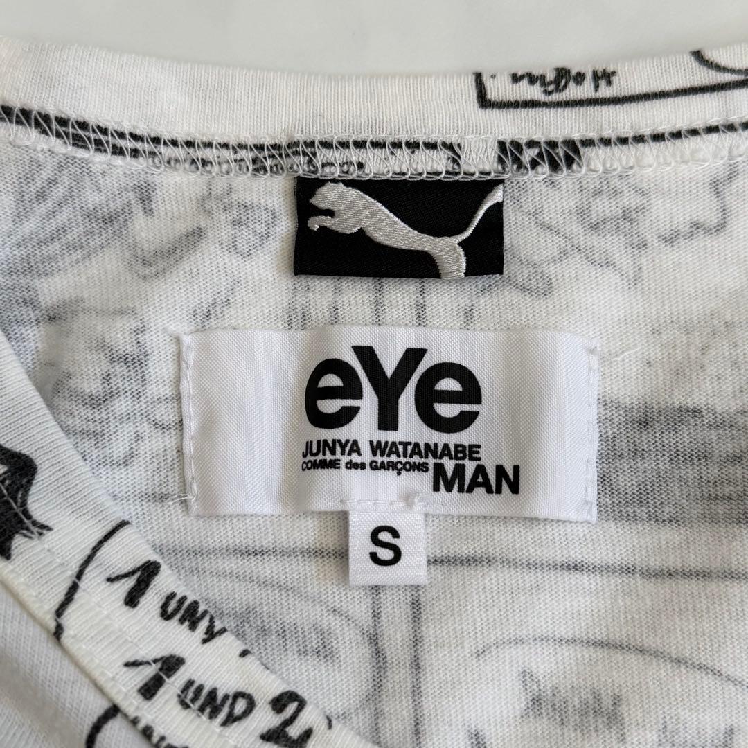 Eye Comme Des Garcons Junya Watanabe Man T-Shirts Puma Juaya T