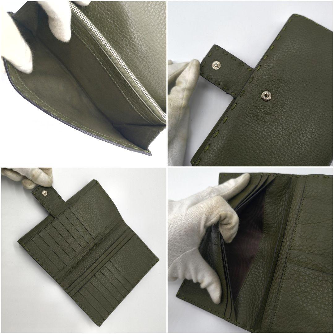 Fendi Long Wallets