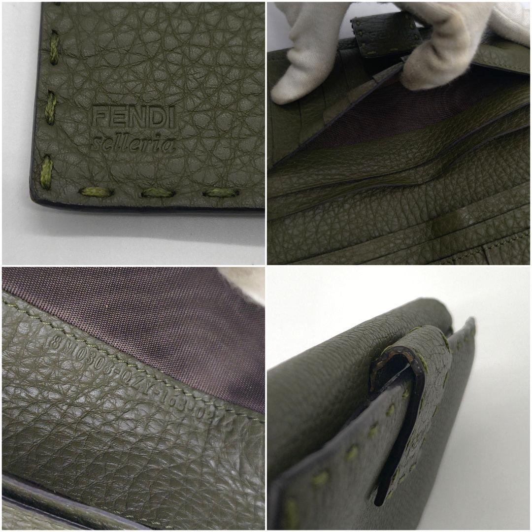 Fendi Long Wallets