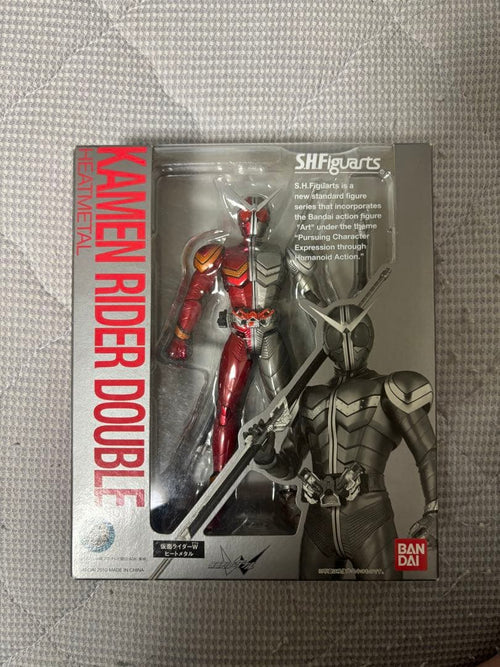 Kamen Rider S.H.Figuarts