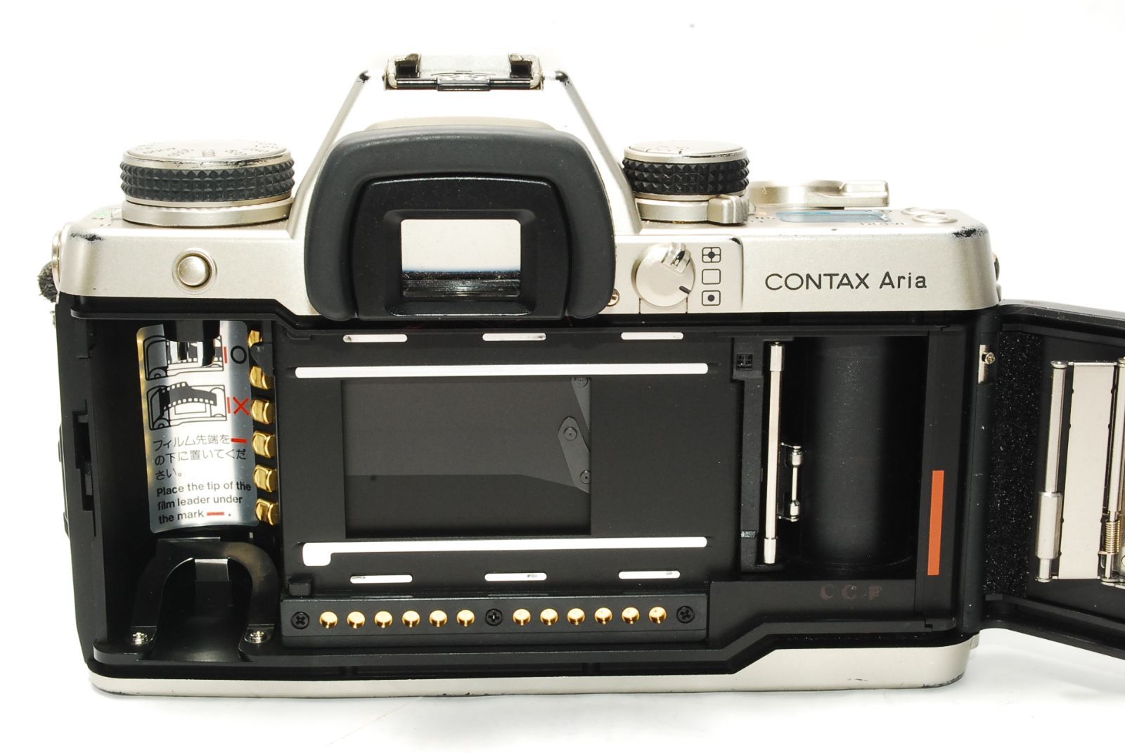 Contax Slr Camera (Film) Aria 70Years 70 R131