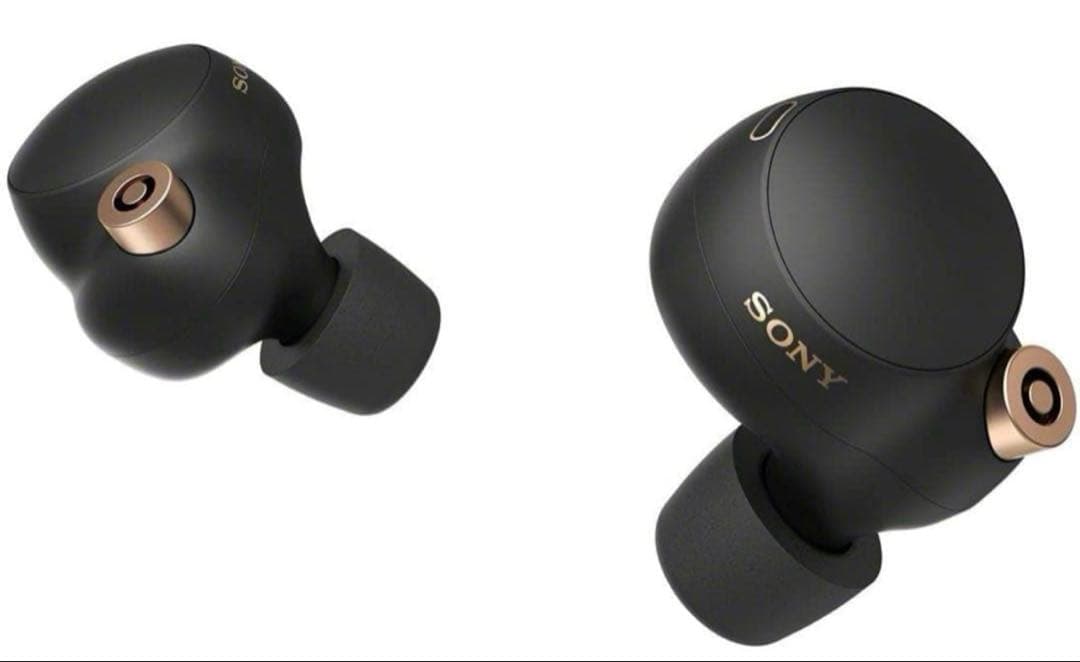 Sony Wireless Earphones Wf-1000Xm4