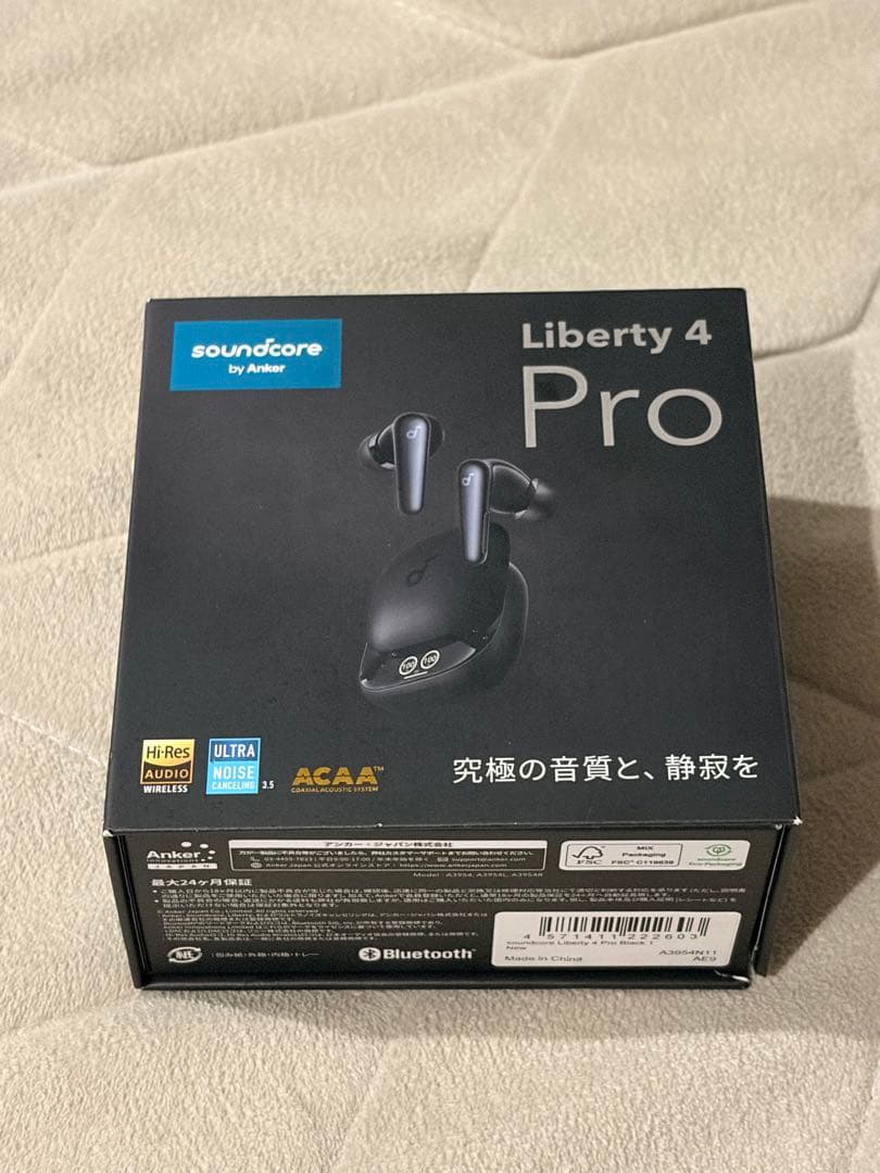 Wireless Earphone Soundcore Liberty 4 Pro