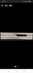 Yamaha Cd Sacd Players 66000 Cdx-993