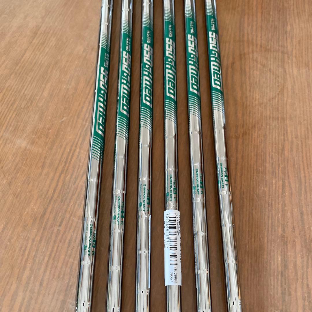 Yamaha Iron Sets Rmx Forged 2025 5-P 6