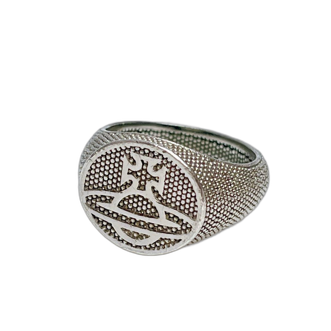 Vivienne Westwood Ring 925 13
