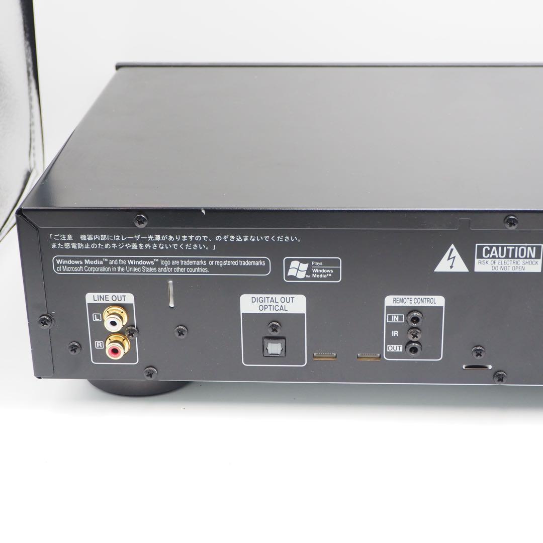 Denon Cd Sacd Players Dcd-755Re