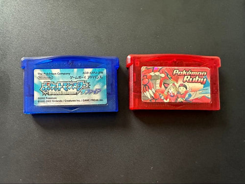 Gameboy Advance Games Gba