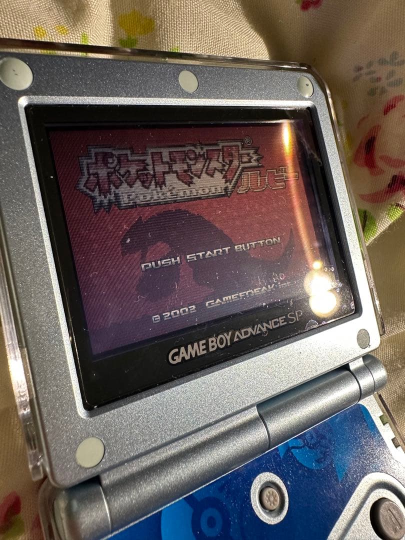 Gameboy Advance Games Gba