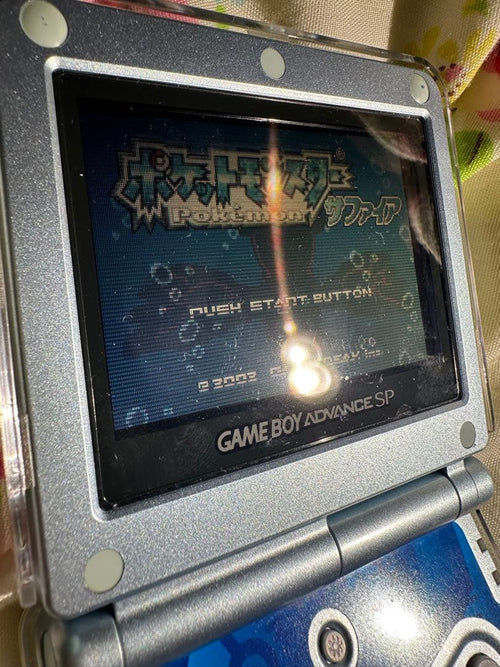 Gameboy Advance Games Gba