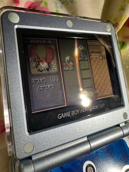 Gameboy Advance Games Gba