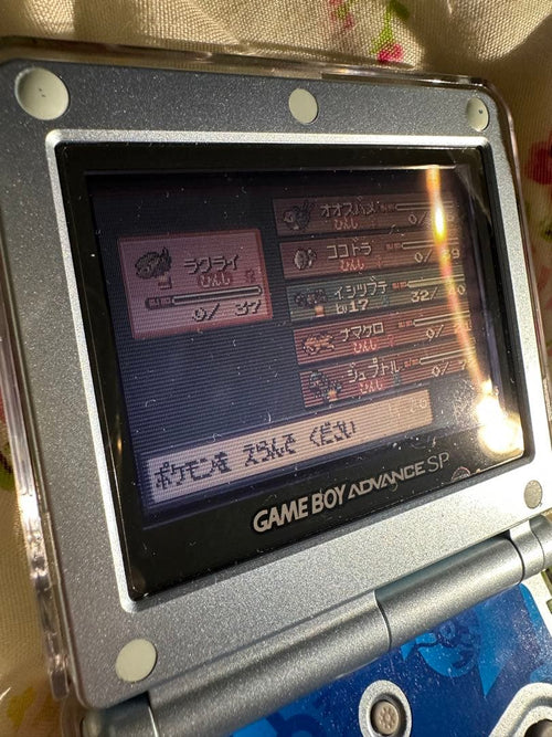 Gameboy Advance Games Gba