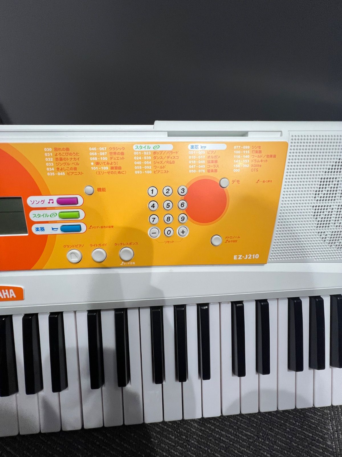 Yamaha Keyboard Electronic Piano Ez-J210