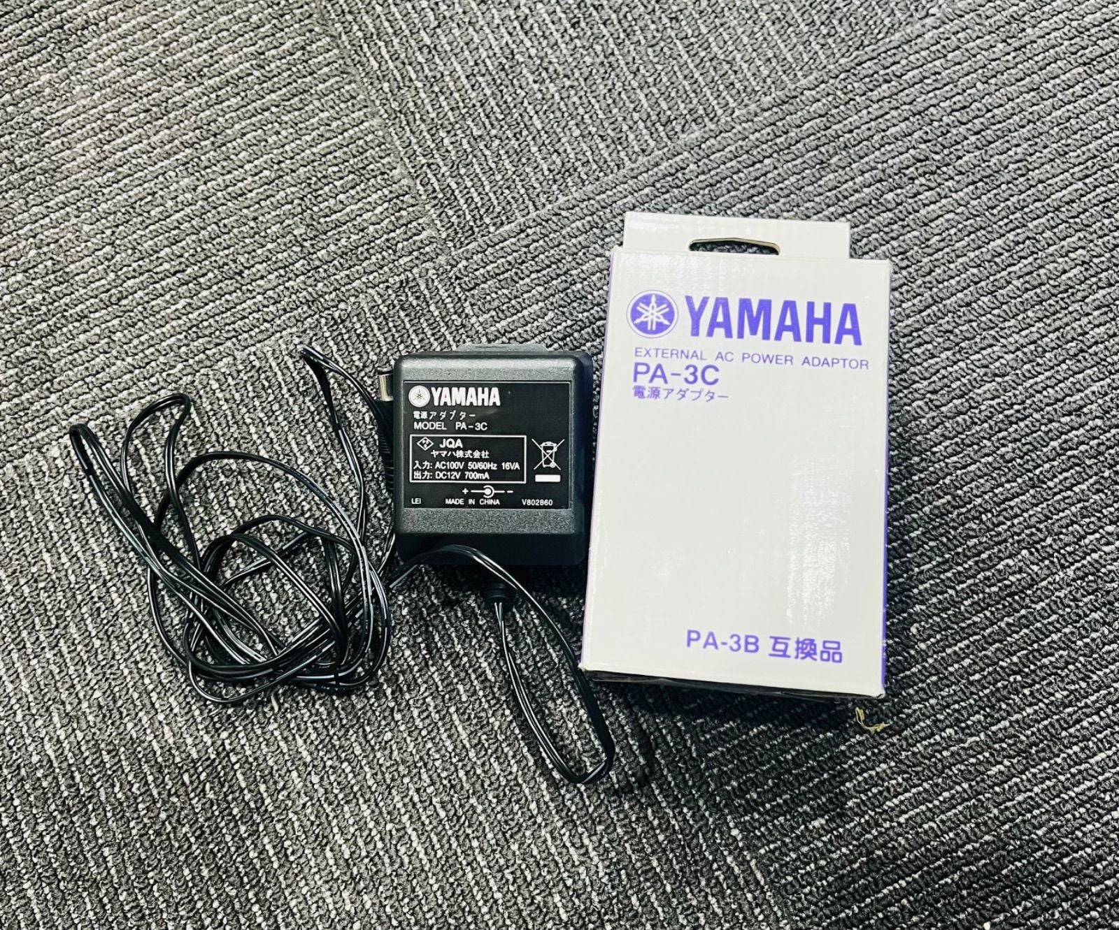 Yamaha Keyboard Electronic Piano Ez-J210