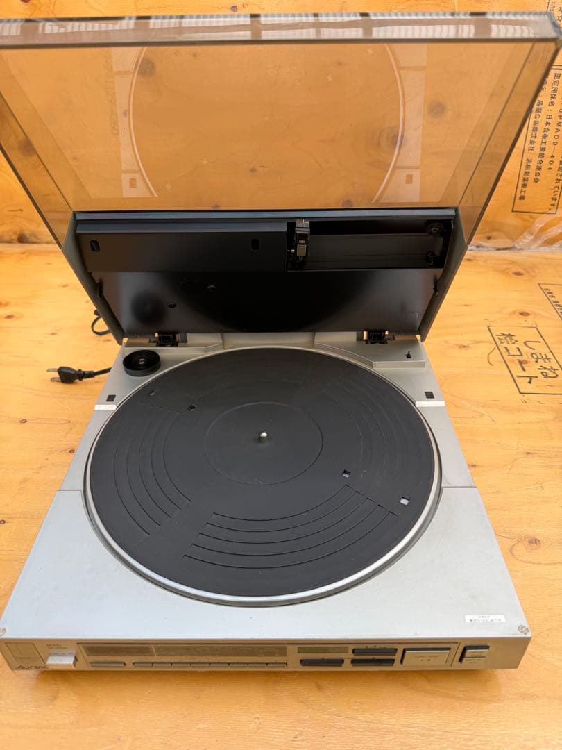 Cd, Md Cassette Decks Aurex 3