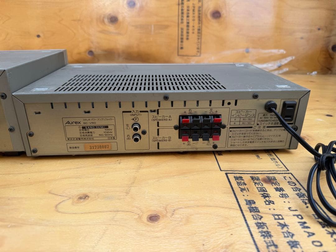 Cd, Md Cassette Decks Aurex 3