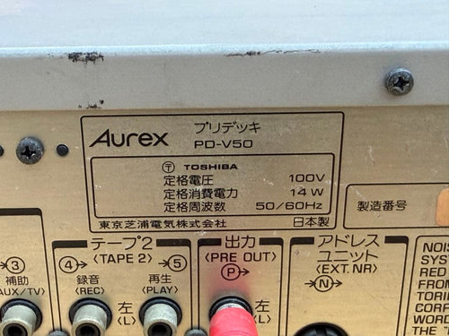 Cd, Md Cassette Decks Aurex 3