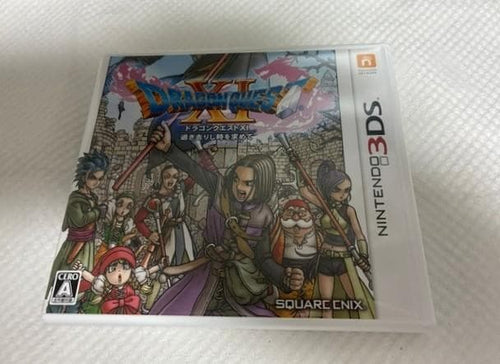Consoles (New 2Ds Ll)