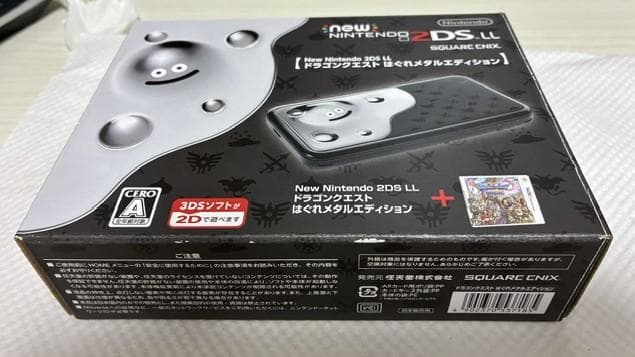 Consoles (New 2Ds Ll)