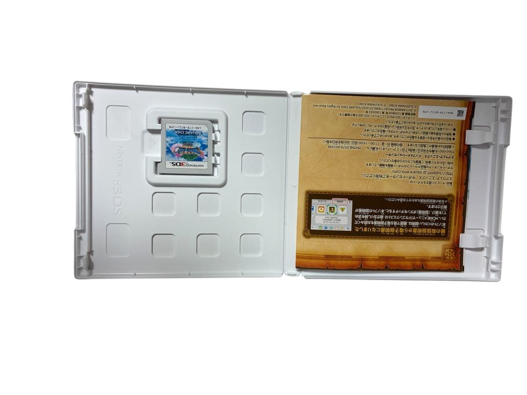 Consoles (New 2Ds Ll)